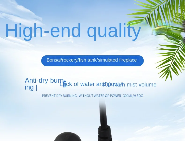 Description Picture 2 of item300ML/H Copper Single Head DC24V Ultrasonic Atomizer for Water Pool Bonsai Rockery Fish Tank 3D Fireplace Machine Mist Maker