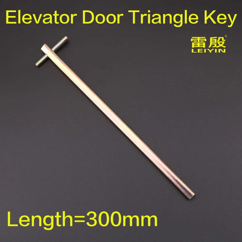 Extended type Elevator triangle key professional triangle key train Elevator door 1pcs The length is 300mm