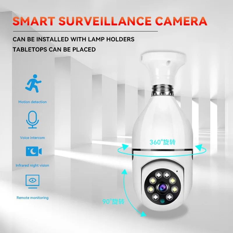 Surveillance Camera Bulb Surveillance Camera Night Vision Full Color Automatic Human Tracking Zoom Indoor Security Monitor Wifi Camera