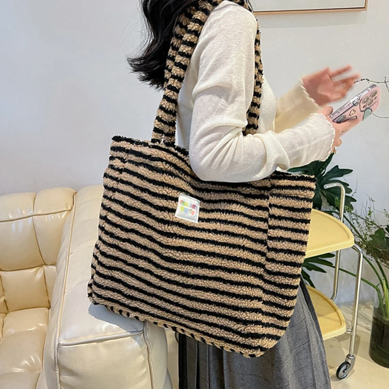 1PCS Casual Commuter Large Capacity Bag Women's Autumn and Winter Fashion Plush Stripe Shopping Bag Shoulder Bag
