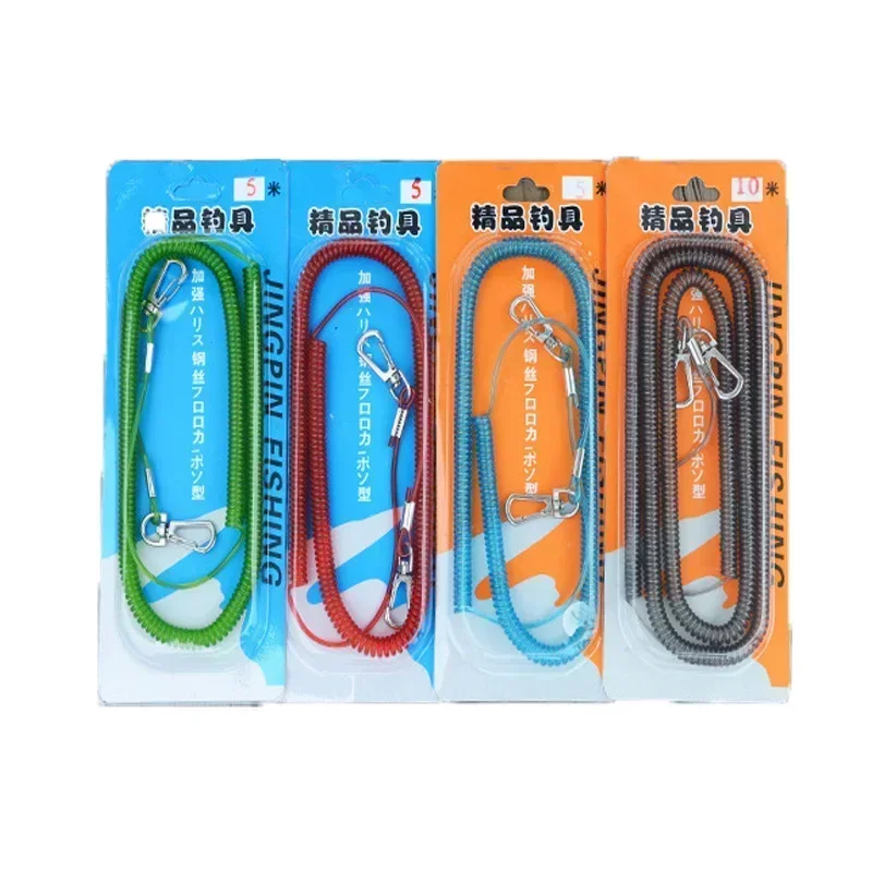 Telescopic-fishing-wire-lost-hand-rope-rod-guard-rope-elastic-rod ...