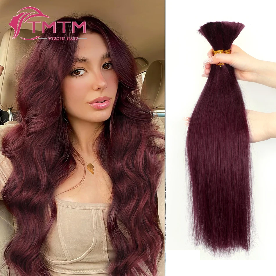 

99J# Dark Burgundy Bulk Human Hair Extensions Straight Brazilian Remy Human Hair No Weft 16-28 Inch Bulk Hair For Braiding 100G