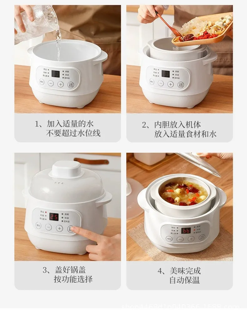 1L Gruel Soup Pot Ceramic Electric Crock Pot Automatic Household  Intelligent Small Crock Pot Rice Cooker Food Warmer Cooker - AliExpress