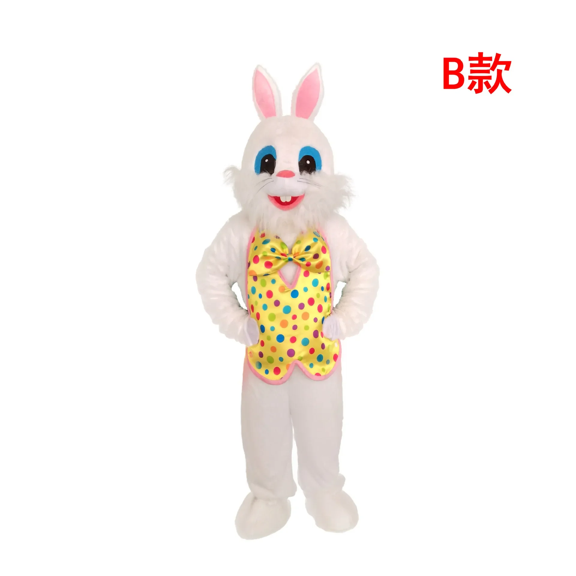 Costume de pâques lapin lapin, 20, mascotte, taille adulte, robe fantaisie,  anime cosplay halloween, costume d'école pour fille, cosplay 30 - AliExpress