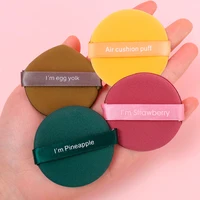Colored Set Air Cushion Powder Puffs Breathable Thickened Folding Puff for Face Makeup Loose & Cosmetic Foundation Contouring 2