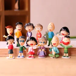 12 - Piece Anime Chibi Maruko - chan Family Portrait Mini Figures - Kawaii PVC Toy Dolls for Cake and Bookshelf Decoration (12pcs)