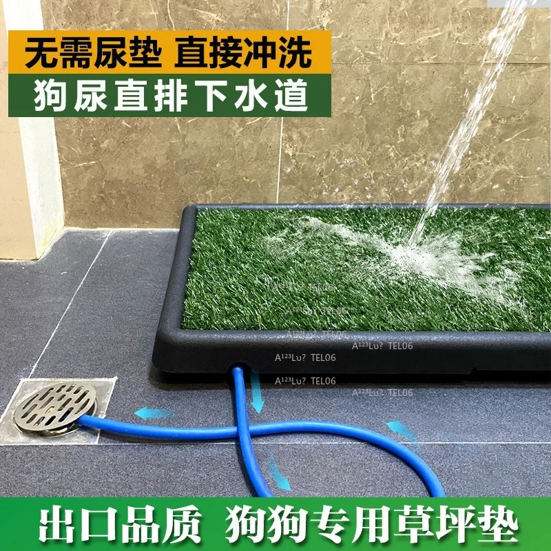 애완동물 잔디 화장실 서랍형 배수 트레이 강아지 패드 가이드 도그 루 실내 배변 시스템