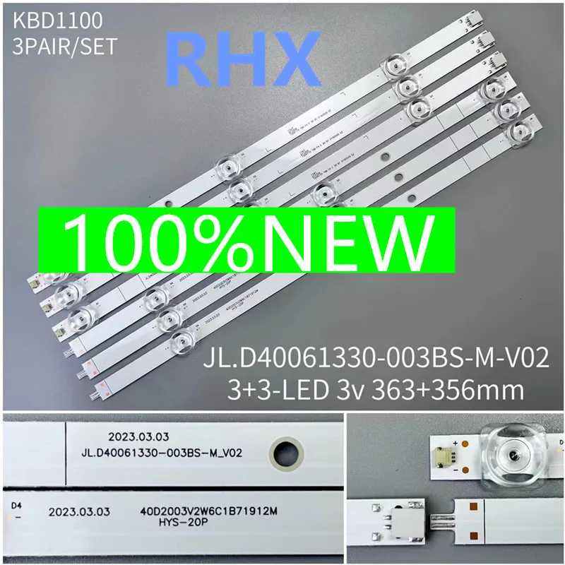 Hisense HZ40E35D JL.D40061330-003BS-M_V02 3 + 3LED 오목 캡, LED 백라이트 스트립, 40 인치, 363mm + 356mm, 3V 100%, 신제품