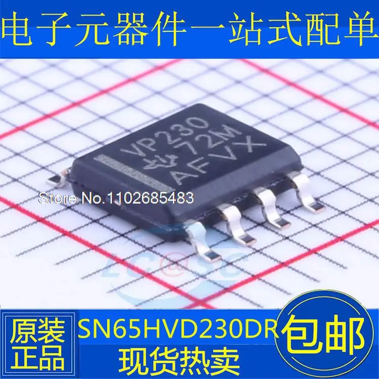 

5 шт./партия SN65HVD230DR SN65HVD230D VP230 CAN HVD230