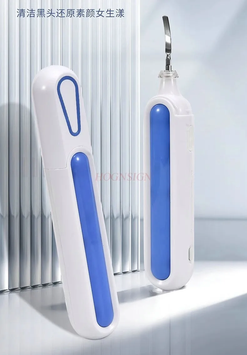 Deep facial cleansing, lifting, firming, and exfoliating ultrasonic exfoliator