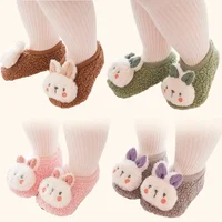 Autumn Winter Baby Slippers Toddler Plush Floor Sock Shoes Children Soft Sole Walking Shoes Indoor Home Anti-slip Kids Shoes 2