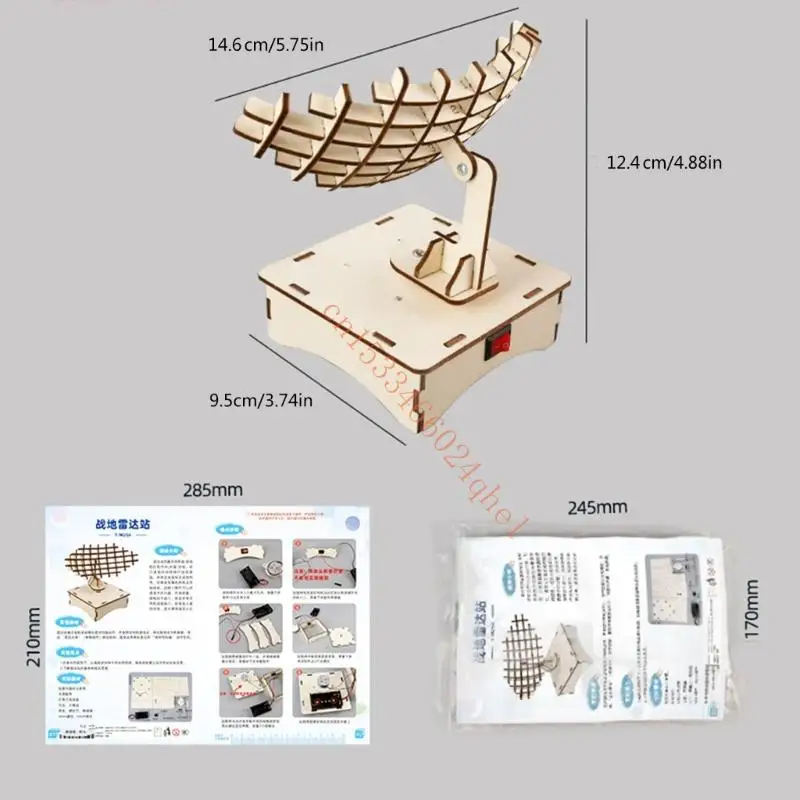 천연 재료 물리학 교육 보조 DIY 레이더 스테이션 모델 학습 기술 개념 세트 X5QC