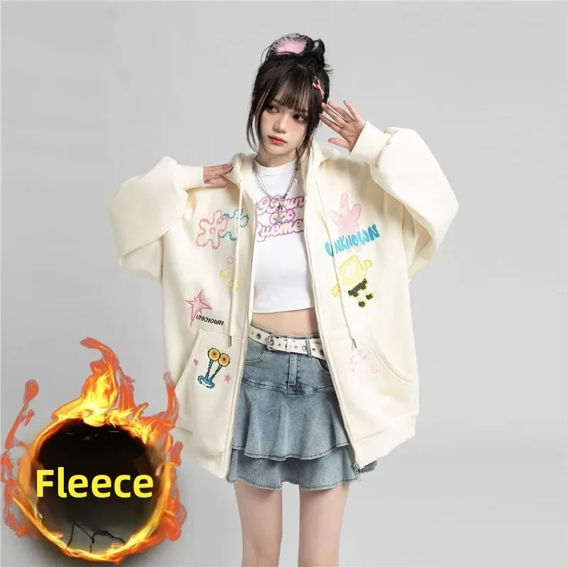 LY139 apricot fleece-lined