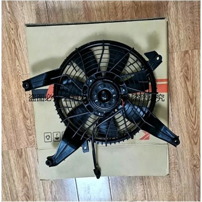 파제로 V73 V93 V97용 전기 냉각팬 보조 라디에이터 콘덴서 팬 과열 방지