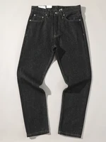 2025 Autumn and Winter American Retro Primary Color Black Denim Jeans Men's 86.4% Cotton Washed Old Heavyweight Straight Pants 1