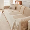 Nordic Style Tassel Throw Blanket  4 Season Use Sofa Cover with Dust & Anti Cat Scratch Protection Ideal for Travel & Home Decor 3