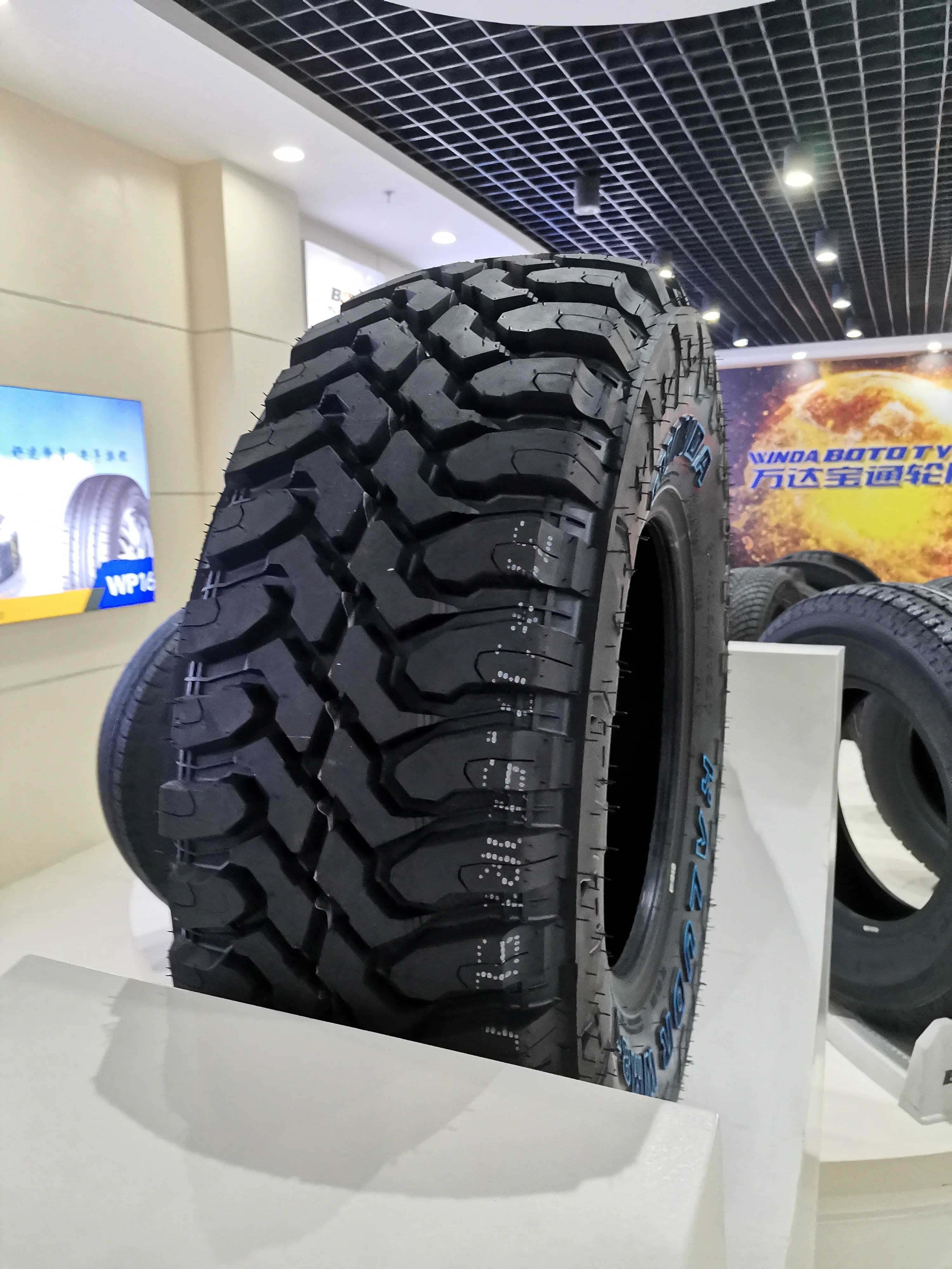 31 Inch Tyres R16 Authorized Dealers