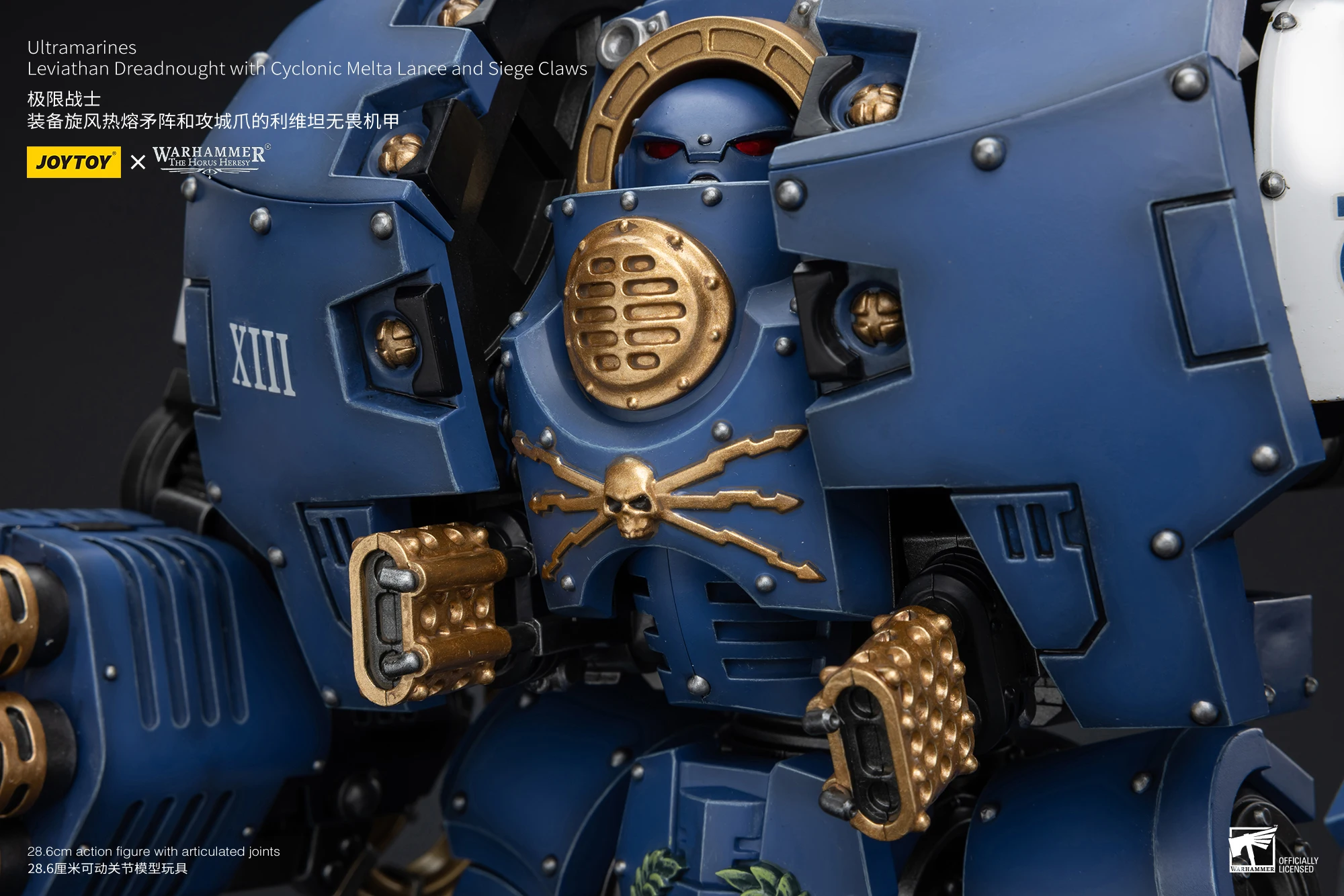 在庫あり】JOYTOY 1/18 アクションフィギュア ウォーハンマー