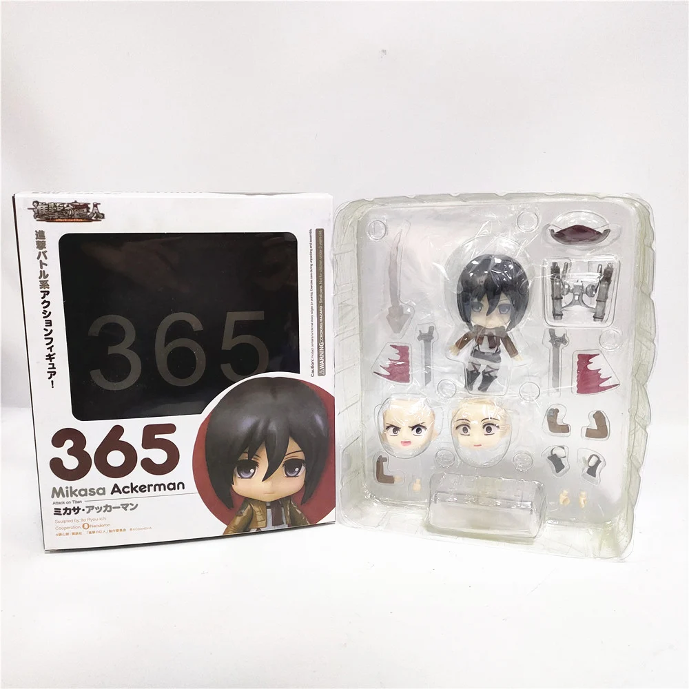 Sa1eb21b186bc4296bf63138308356e410 - AOT Merch