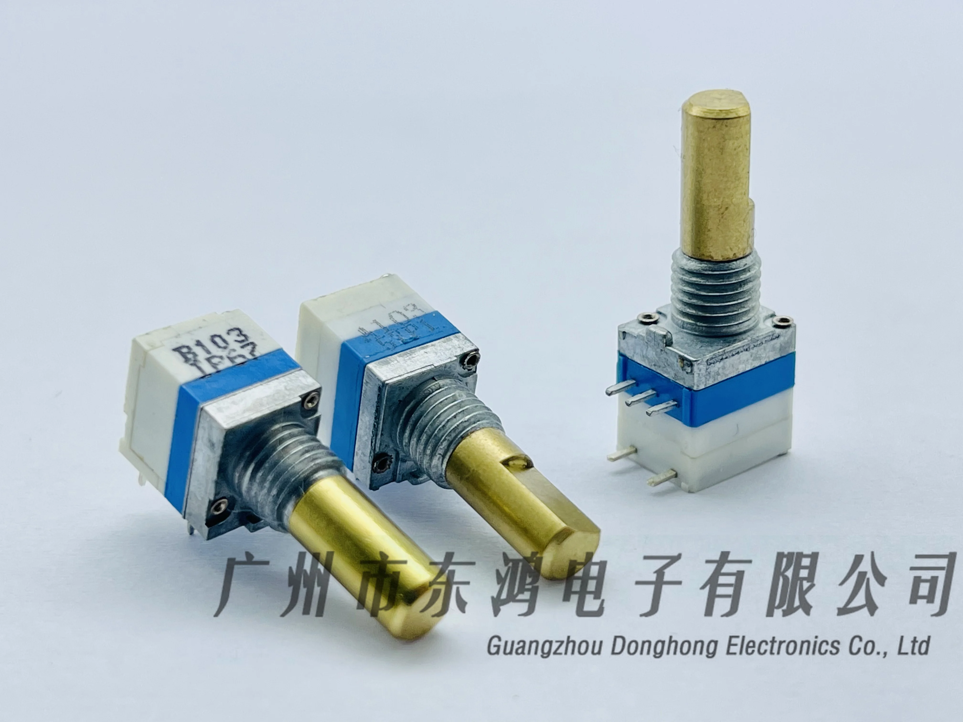 New Volume Switch Potentiometer A103 Repair Parts Baofeng 888S Intercom Volume Switch 1 PCS