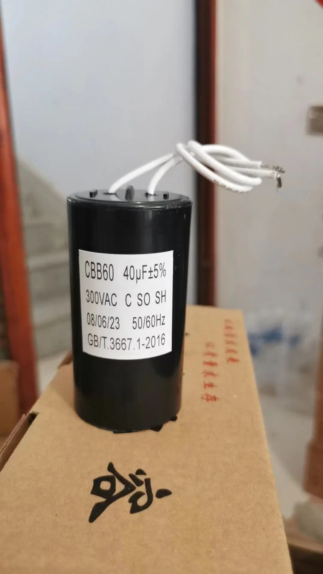 Cbb60 Sh 40Uf +-5% 300V. Ac 50/60Hz 40/90/21