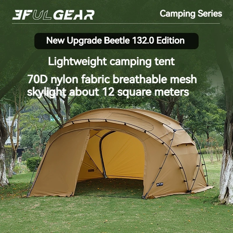 3F UL GEAR Beetle 13 2.0 Tunnel Tent Accessories Extension Hall Floor Cloth Internal Tent TPU Door Outdoor Camping Series 70D