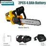 12Inch Brushless Electric Chain Saw 3800RPM Portable Chainsaw Rechargeable Cordless Graden Pruning Tools For Makita 18V Battery 1