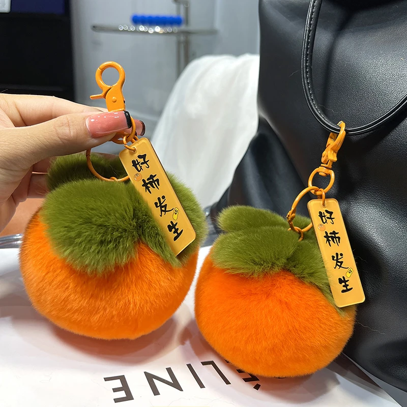 

Real Rabbit Hair Mini Cute Small Persimmon Keychains Women Plush Rex Rabbit Fur Car Key Chain Bag Decoration Pendant Gift