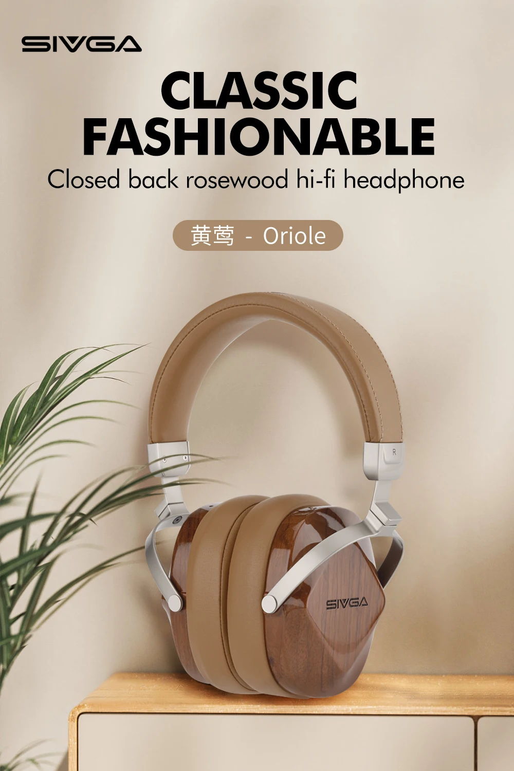 Классические накладные наушники SIVGA ORIOLE, деревянные Hi-Fi наушники ...