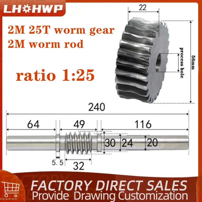 1 Sets 2 Modulus 2M Worm Rod With Worm Gear 2M 25T 25 Teeth 45# Steel Reduction Ratio 1:25 Worm Rod With Process Hole