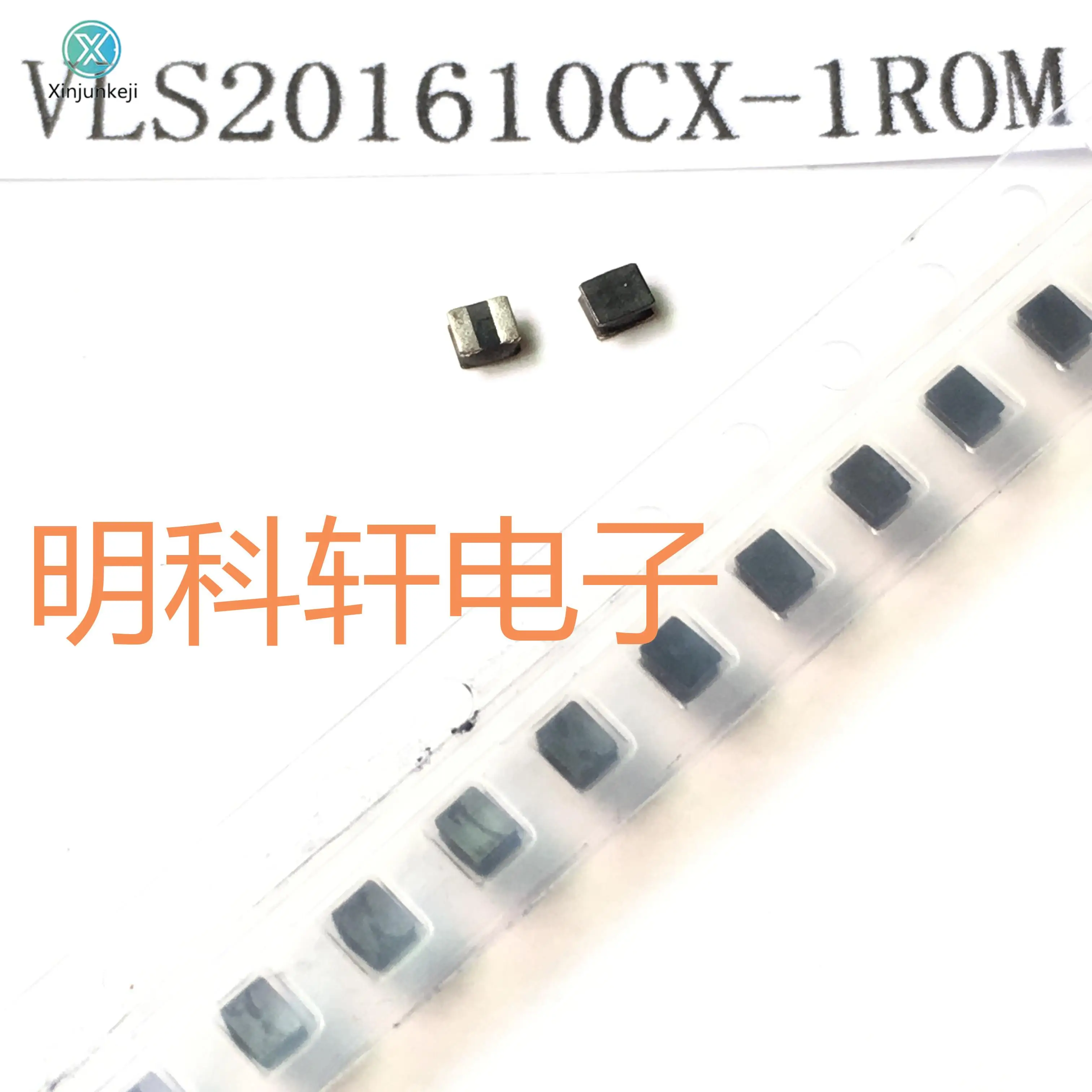 

30pcs orginal new VLS201610CX-1R0M SMD power inductor 1UH 0806 2.0*1.6*1.0