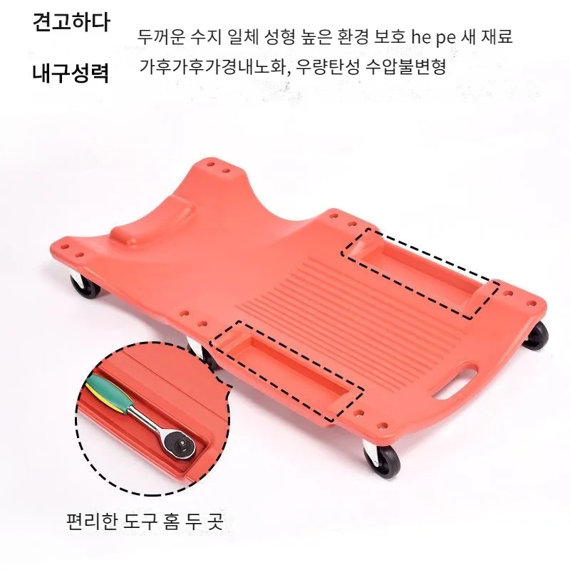 36-inch Car Repair Lying Board with LED Light Skateboard Spare Parts Repair Board Car and Maintenance Tools