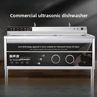 SGF commercial fully automatic large ultrasonic dishwasher canteen efficient 1