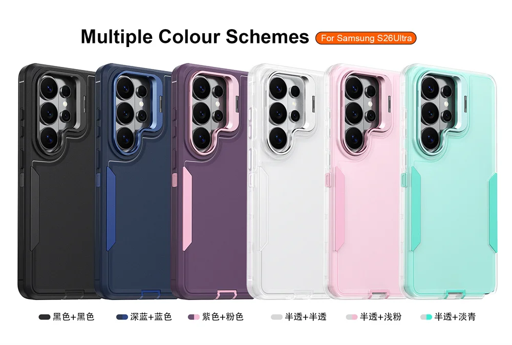 Shockproof Armor Flip Lens Stand Phone Case Cover
