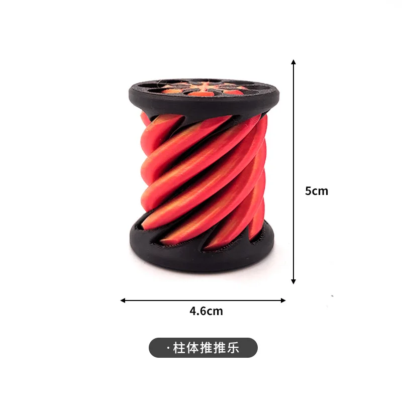 Cylinder (42g)