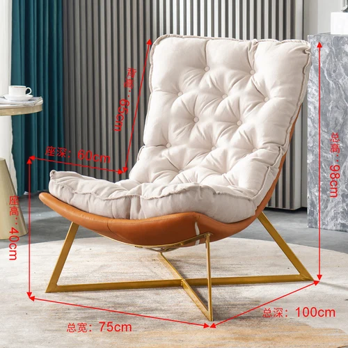 Armchair Accent Swivel Chair Rocking Lounge Floor Makeup Nordic Chair  Gaming Recliner Sillon Reclinable Bedroom Furniture - AliExpress