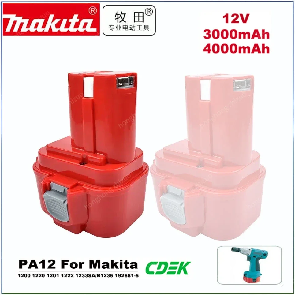 

Makita 1220 PA12 1222 1233S 1233SA 1233SB 1235 1235A 1235B 192598-2 Battery 12v 4000mAh PA12 NI-MH Replacement Battery