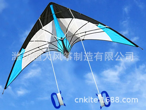 1.2m Double Line Stunt Kite Compound Line Sport Kite Loud Sound Kids Children Xmas Birthday Gift 2