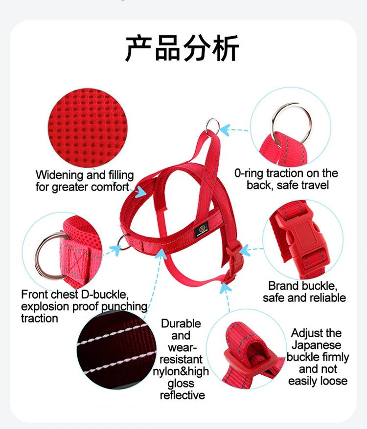 Adjustable Nylon Dog Harness For Small Breeds Chest Vest_voghion.com