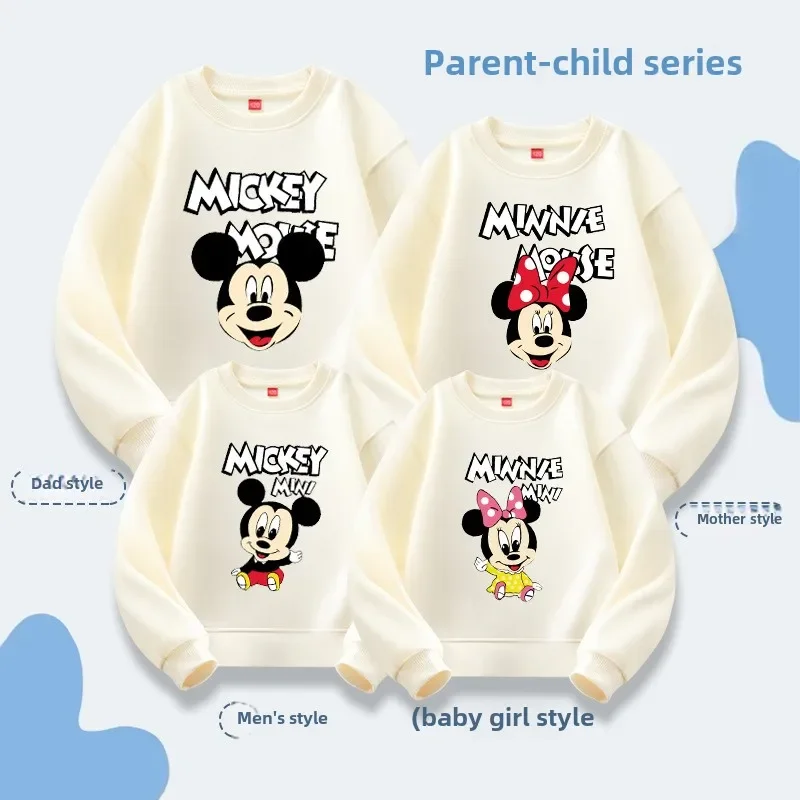 2024 Disney Trip Mickey Minnie Mouse Family Matching Shirts Cotton Dad Mom Bro Sis Kids T Shirt Baby Rompers Matching Clothes 4