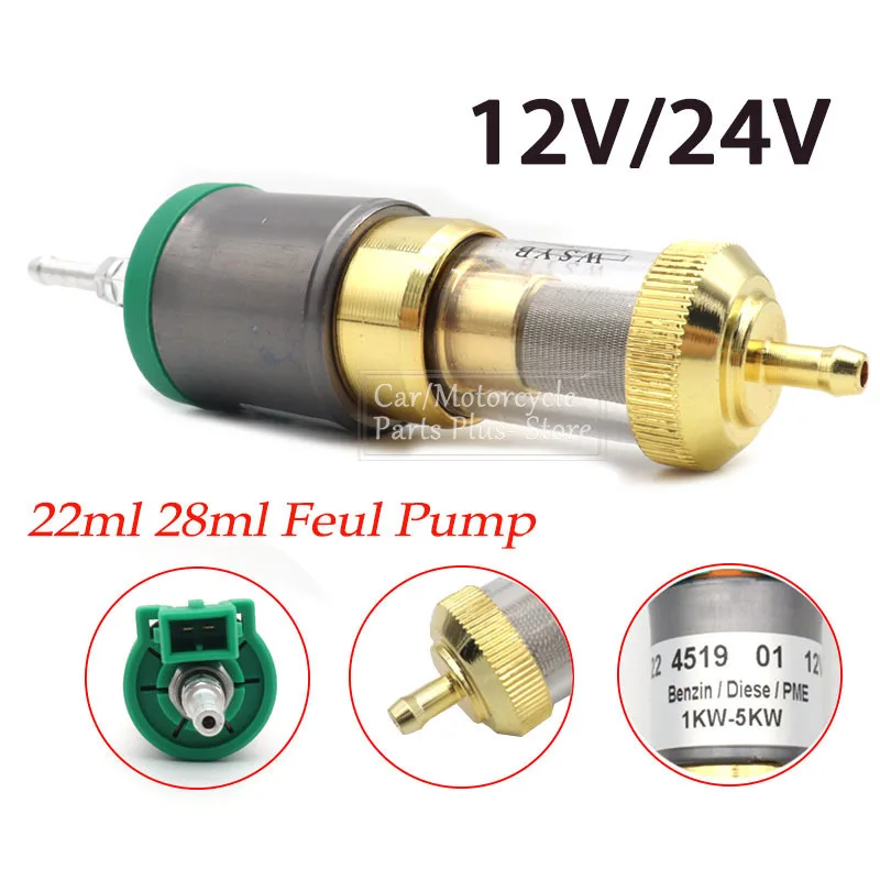 Shop Generic 12V/24V Universals Automatic Frequency Conversion For Car Airs  Heaters Oil Fuel Pump Diesels Pump Accessories For Webastob Online