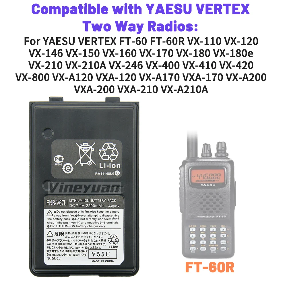 2つの交換用バッテリーと充電器,yaesu,ft60 ftx60r FT-60R vx110 vx120