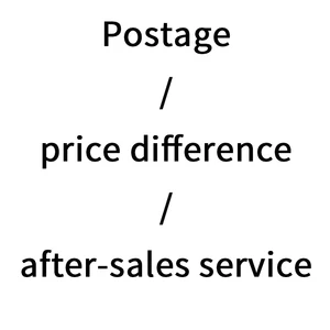 Postage/price difference/after-sales service
