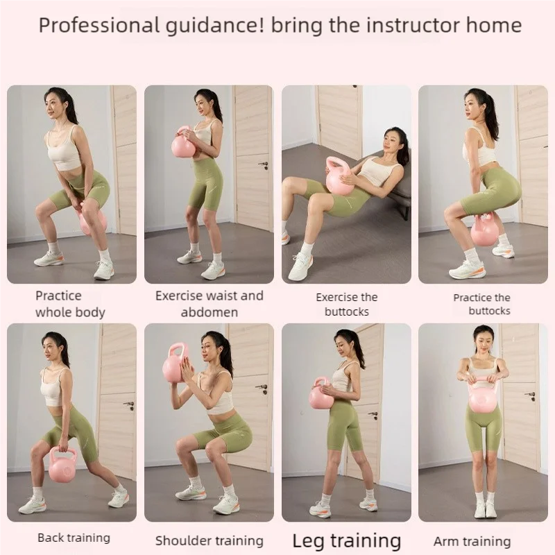 Dumbbell Kettlebell Handle PE Injection Fitness Household Weight-bearing  Yoga Buttocks Training Hip Squat Sports Kettlebell