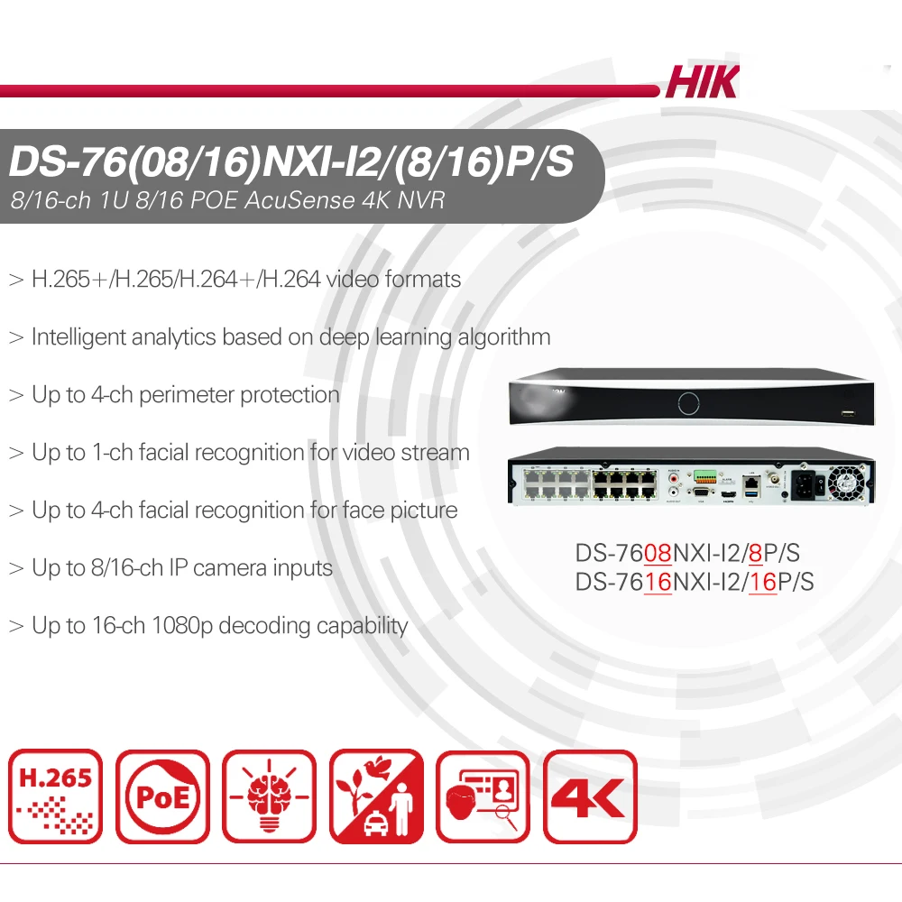 Hikvision 4K NVR DS-7608NXI-I2/8 P/S DS-7616NXI-I2/16 P/S 8CH 16CH POE Ʈ AcuSense  ν Ʈũ  