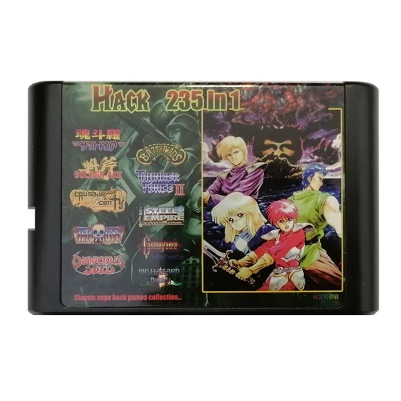 

NEW 235 in 1 Game Cartridge 16 Bit Cartridge Classic Hack Games Collection With Battery Save for Sega Genesis 2G Capacity