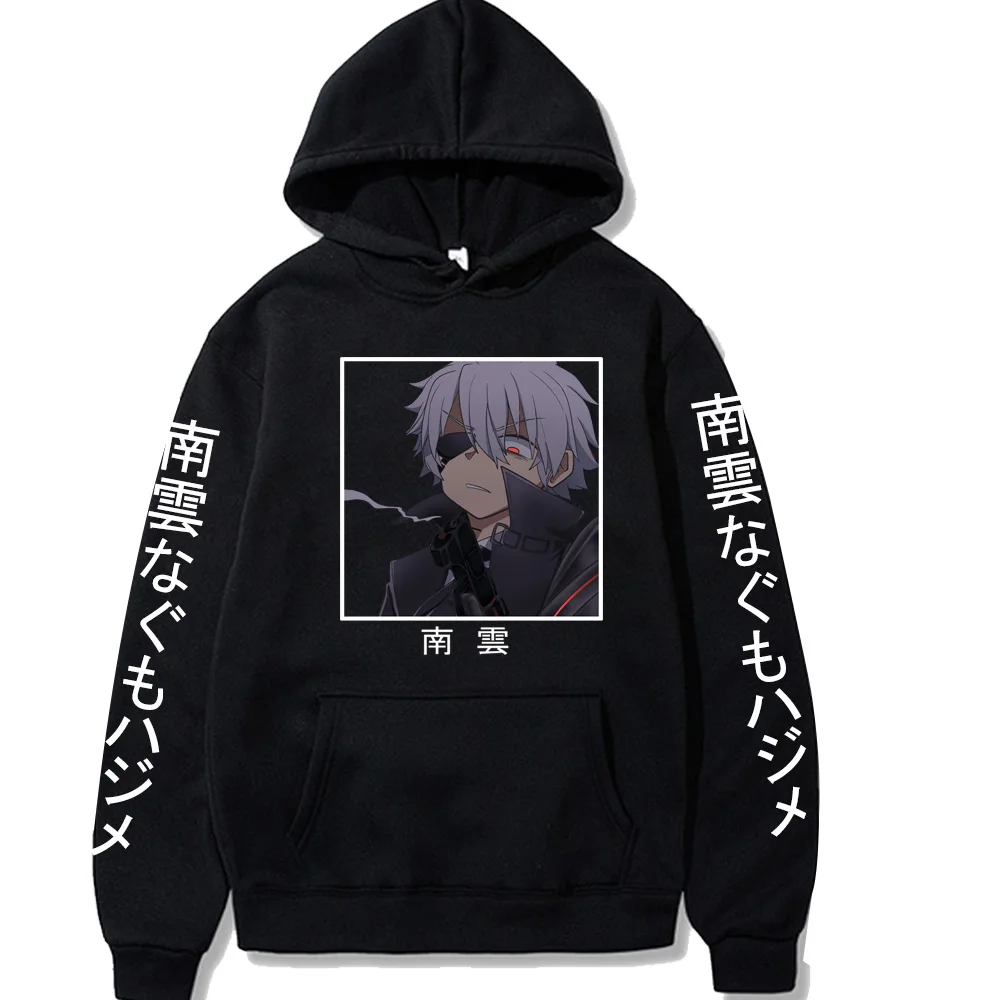 

2022 Anime From Commonplace To World's Strongest Printed Hoodie Long Sleeve Hajime Nagumo Hip Hop Sweatshirt