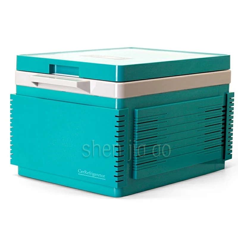 Household/outdoor Mini Multi-Function Car Refrigerator with A Gray Battery Function 12 Liters Portable Freezer for Car Bluetooth