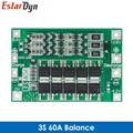 3S 60A Balance