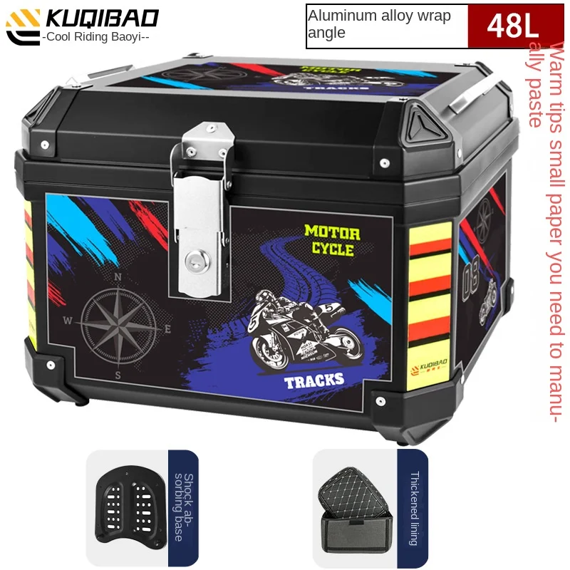 thumbnail image 1 of Contrapeso de motocicleta Kuqibao de aleación de aluminio en ángulo de 48 l/35 l, gran capacidad, pedal de maletero para vehículo eléctrico, caja universal grande, 1 of 5